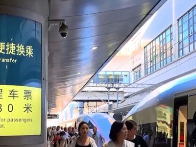 受降雨影响，京广线等部分列车今日仍停运