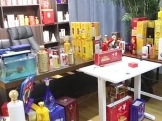 废弃酒瓶装“十元酒”变身高端酒，起底“特供酒”黑色产业链