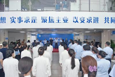 城阳区启动中医药养生保健宣传月活动