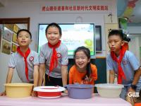 心肺复苏、防溺水……社区联手志愿者给孩子们送来暑假安全大礼包