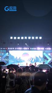 热夏去哪玩？来莱西小龙虾节现场带你“嗨到爆”！