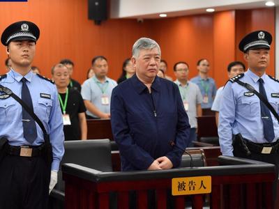 受贿超1.08亿，国家能源投资集团原副总经理李东一审被判无期徒刑