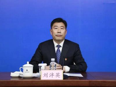 刘泮英已任德州市委副书记