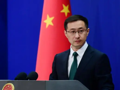 越南向联合国大陆架界限委员会提交南海外大陆架划界案，外交部回应