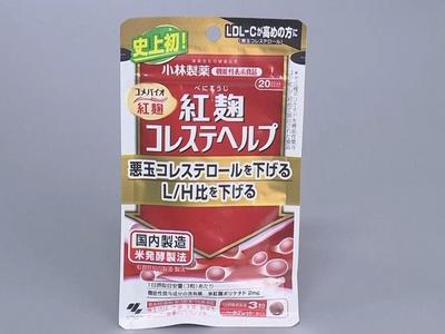 超2200人服用小林制药问题保健品后接受治疗