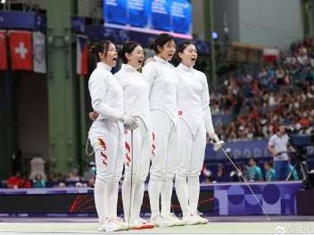 中国队获得巴黎奥运会击剑女子团体重剑第四名