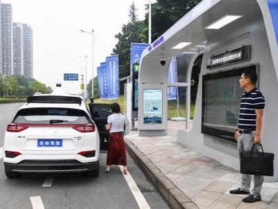 北京：拟支持自动驾驶汽车跑网约车