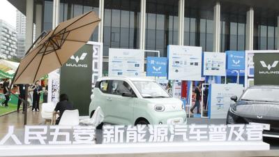 品牌之城，乘“新”而上！2024年青岛品牌日启动