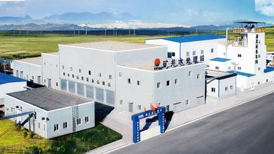 山东烟台：逐“绿”前行 为新型工业化增添“绿”动能