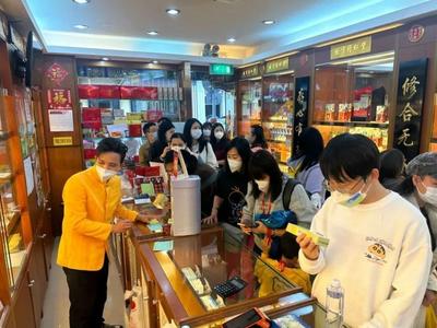38元中药冰淇淋、52元中药面包火了！养生还是智商税