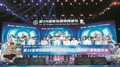 夏日未尽，青岛这个顶流IP，如何再“上”层楼