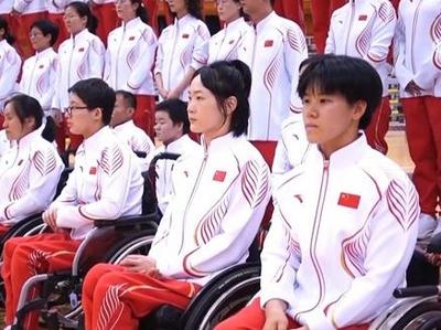 他们也值得你的关注！巴黎残奥会赛程表来了