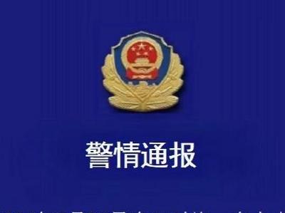 一男子因感情纠纷在小区地下车库纵火，西安警方：已刑拘