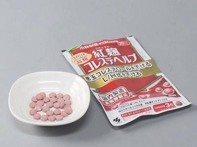 日本小林制药开始受理问题保健品受害者赔偿申请