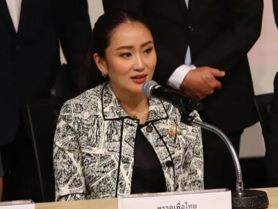 泰国国王正式批准佩通坦·钦那瓦出任总理