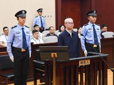 最高法民一庭原庭长郑学林受贿、利用影响力受贿案一审开庭