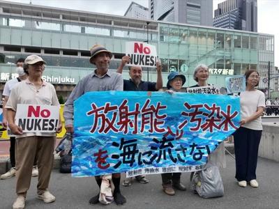 日本核污染水排海一周年，日民众要求政府停止加害
