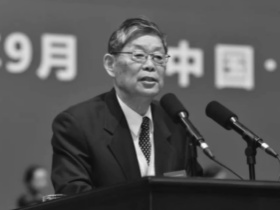 “人民楷模”国家荣誉称号获得者王启民同志逝世，享年87岁