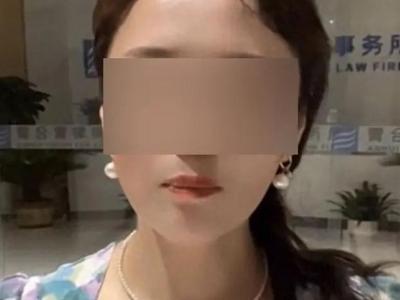 彻底凉凉！无限期封禁