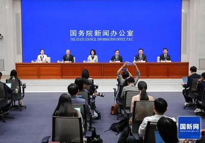 国家宣布：这场重磅会议9天后在青岛举办