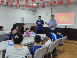 三明路社区开展“防非之夏，你我共行”防范非法集资宣传活动