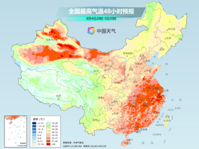 浙江多地42℃，酷热波及10余省份……极端高温来了吗？