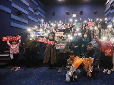 购票立减，优惠多多！2024年全国电影惠民消费季来了