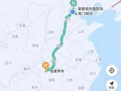 湖南慈利警方：打1400公里顺风车逃单乘客已被行拘
