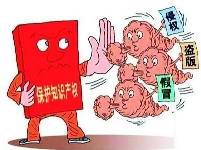 《黑神话：悟空》最低仅1分钱？经济日报：打击盗版任重道远 