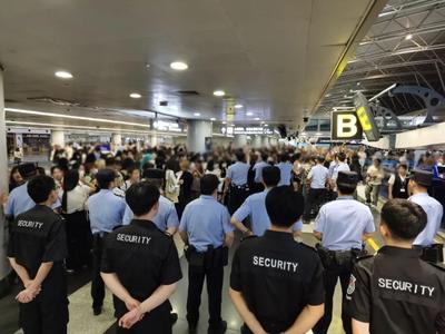 首都机场公安：打击粉丝关联违法犯罪，近年来处罚数百人