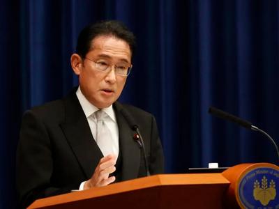 岸田即将退任首相，日本政局何去何从？
