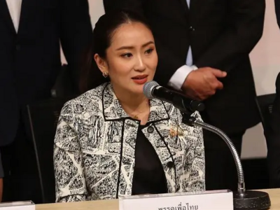 贝东丹当选泰国总理，为前总理他信之女