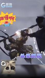 玩游戏“晕3D”了？医生提醒：播放背景音乐、吹风扇可减轻症状