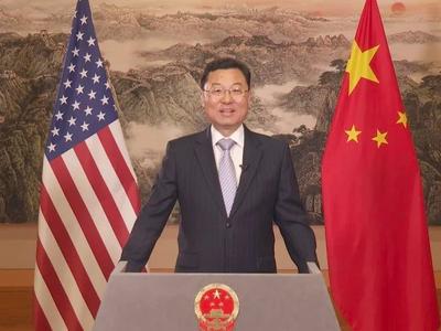 中国驻美大使谢锋：中美关系不应是你输我赢、你死我活的零和博弈