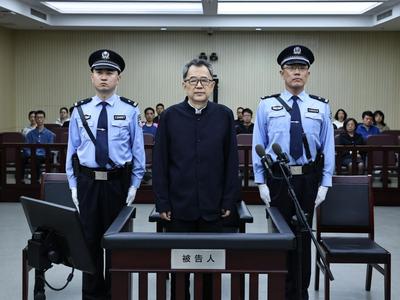 被控非法收受财物8.13亿余元，孙志刚受贿案一审开庭