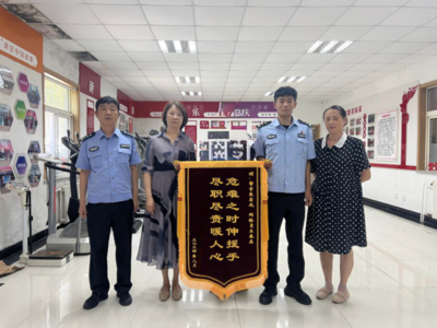 接力守护独居老人健康