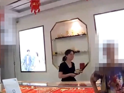 老人遭遇假警察诈骗，警方提示：接到这类电话务必提高警惕！