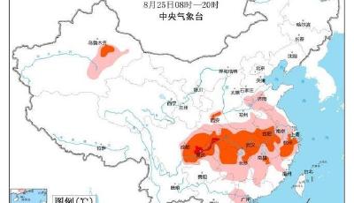 高溫橙色預(yù)警！山東南部等地有35℃以上高溫天氣