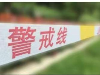 4男孩相约游泳失联：在河边发现电话手表，仍在搜寻