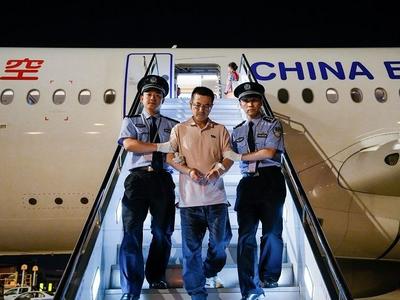 海通证券副总经理姜诚君被遣返回国