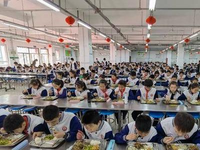 四部门发文：改善学校食堂就餐环境，切实保障师生饮食安全