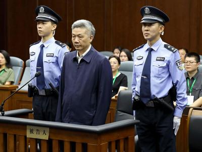 非法收受财物4.32亿余元！贵州省政协原副主席李再勇受贿、滥用职权案一审宣判
