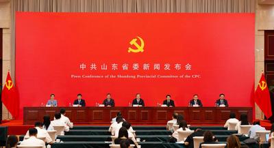 在进一步全面深化改革上当好排头兵——省委举行新闻发布会介绍和解读省委十二届七次全会精神