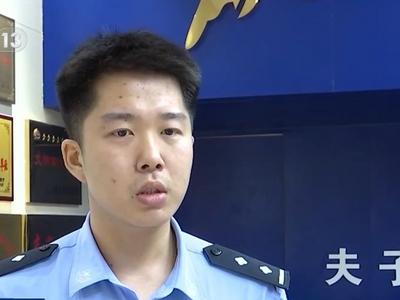 恶意抢票牟利、骗取“抢票费” “黄牛”团伙被抓获