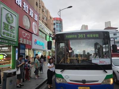打工人下班回家更便捷！青岛这条公交线开通晚高峰区间车