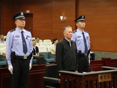 广东省人大常委会原副主任陈继兴受贿、利用影响力受贿案一审开庭