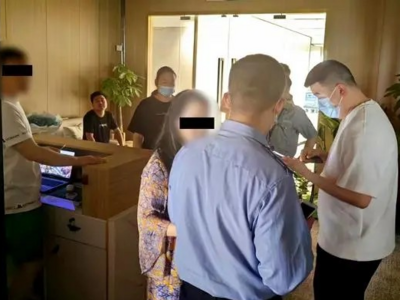 “风水大师”伙同美容店编“改命”骗局，诈骗千万