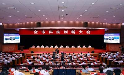市委书记定调：这项处于发展全局核心的工作，青岛要这样做！