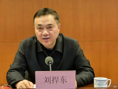 湖北检察机关依法对刘捍东涉嫌受贿、滥用职权、非法倒卖土地使用权案提起公诉