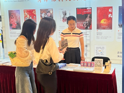 2024齊魯國際郵輪季走進魯西南，小朋友直呼要去青島坐郵輪